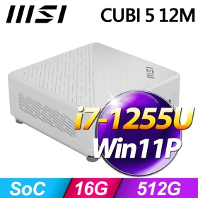微星 CUBI 5 12M【081TW】I7-12550U/16G/512G SSD/WIN11 PRO/白色