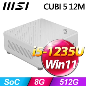 微星 CUBI 5 12M【082TW】I5-1235U/8G/512G SSD/WIN11/白色
