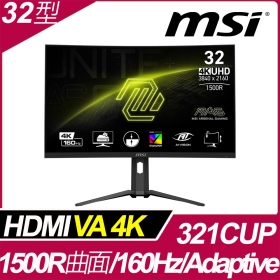 MSI MAG 321CUP〈2H1P1C/VA曲面/1500R/160Hz/HDR400/HDMI 2.1〉