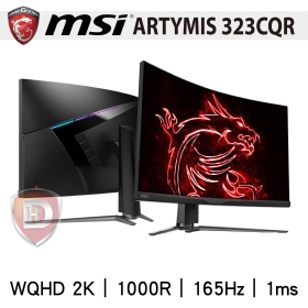 MSI ARTYMIS 323CQR(2H1P1C/1ms/VA/165Hz/無喇叭/HDR 400)