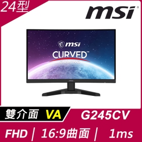 MSI G245CV(1H1P/1ms/VA曲面/100Hz/無喇叭/Adaptive-Sync)