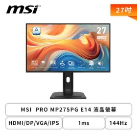 MSI PRO MP275PG E14