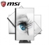 MSI PRO MP271QP(2H1P/5ms/IPS/含喇叭) 垂直昇降/底座旋轉/面板旋轉