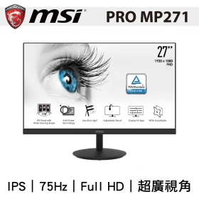 MSI MP271(PRO/1A1H/5ms/IPS/含喇叭) 防眩光機種