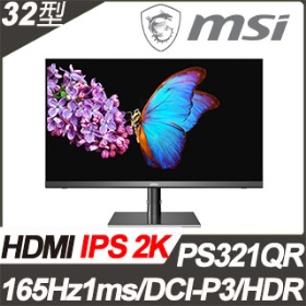 MSI Creator PS321QR(2H1P1C/1ms/IPS/165Hz/無喇叭/HDR600)磁吸