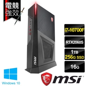 微星 MPG Trident 3 10SC【092TW】 i7-10700F/16G/256G M.21T/RT