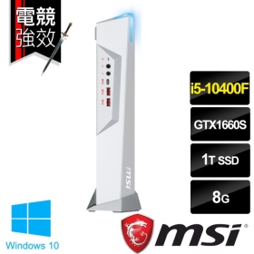 微星 MPG Trident 3 Arctic 10SI【093TW】 i5-10400F/8G/1T M.2/