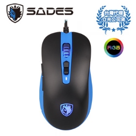 SADES 狼火槍 Musket 電競滑鼠(藍)/有線/4000dpi