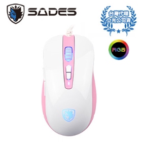 SADES 狼火槍 Musket 電競滑鼠(粉紅)/有線/4000dpi