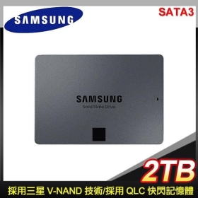 三星 Samsung 870 QVO 2TB/2.5吋/讀:560/寫:530/QLC/三年*星睿奇