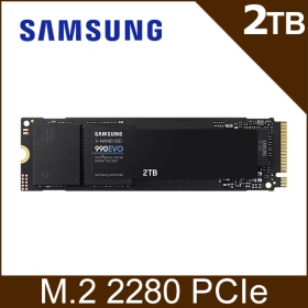 三星 Samsung 990 EVO 2TB/PCIe 4.0 x4/5.0 x2/讀:5000/寫:4200