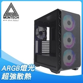Montech Air 903 MAX 黑 顯卡長40/CPU高18/快拆網孔面板/玻璃側板/E-ATX