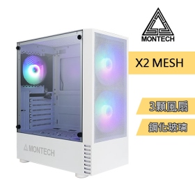 MONTECH(君主) X2 MESH(白)顯卡長30.5/CPU高16.5/網孔面板/玻璃透側/ATX