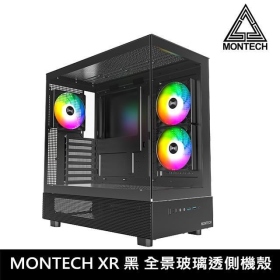 Montech XR 黑 顯卡長42/CPU高17.5/全景玻璃透側/ATX