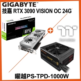 【限搭機】技嘉 RTX3090 VISION OC 24G(1755MHz/32cm/三風扇/註