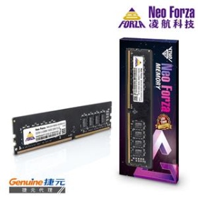 Neo Forza 凌航 DDR4 3200 16G 原生桌上型記憶體(NMUD416E82-3200EA10)