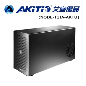 AKiTiO雷霆3 外顯系列-Node 外接顯卡盒 (Thunder3 Node)