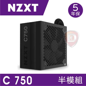 NZXT C750(750W)雙8/銅牌/半模組/全日系/靜音電源/5年保