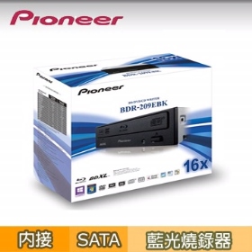 先鋒 BDR-209EBK/16X藍光燒/支援BDXL