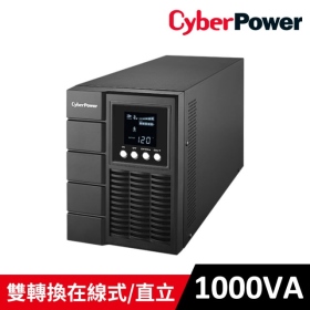 CyberPower Ols1000C(直立式)/1000VA/800W/正弦波/在線式/監控/USB/2年保