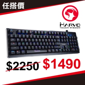 【任搭價】【MARVO魔蠍】KG935 RGB機械式鍵盤(青軸/中文)