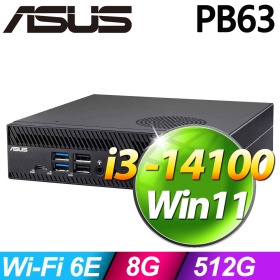 ASUS PB63-141HPYA(i3-14100 / 8G / 512G / WIN 11)