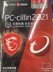 【限搭機出貨】PC-cillin 2021玩家版兩年一台防毒軟體