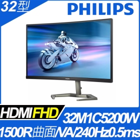 PHILIPS Evnia 32M1C5200W(2H1P/0.5ms/VA曲面/240Hz/無喇叭/Adaptive Sync)