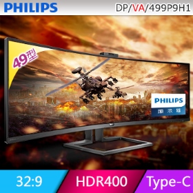 PHILIPS 499P9H1(2H1P1C/5ms/VA曲面/70Hz/Adaptive-Sync/HDR400)