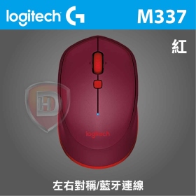 羅技 M337 藍牙雷射滑鼠(紅)/無線/1000dpi
