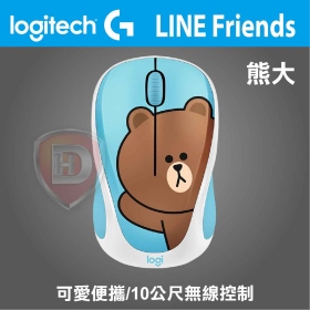 羅技 Line Friends 聯名無線滑鼠 熊大款/無線/1000dpi
