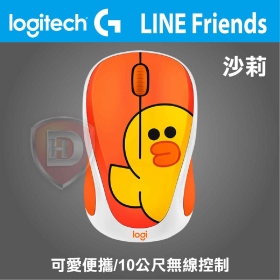 羅技 Line Friends 聯名無線滑鼠 莎莉款/無線/1000dpi