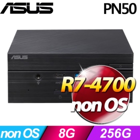 華碩 PN50-E1 47UUN0A(R7-4700U/8G/256G)