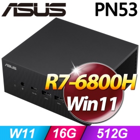 華碩 PN53-68HFDKA(R7-6800H/16G/512G SSD/WIN11)