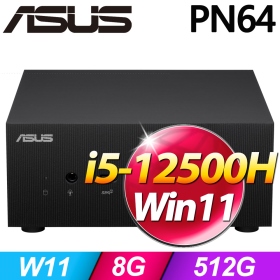 華碩 PN64-125HPYA(i5-12500H/8G/512G SSD/WIN 11)