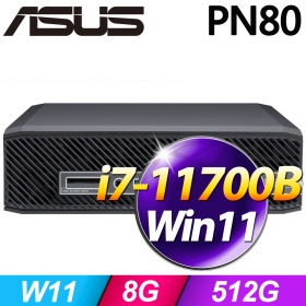 華碩 PN80-117UPKA(i7-11700B/8G/512G SSD/WIN 11)