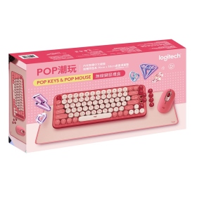 羅技 POP 潮玩無線鍵鼠禮盒(魅力桃)(pop keys+pop mouse+pop 桌墊)