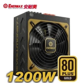保銳 ENERMAX 金牌 1200W 電源供應器 金魔冰核 ERV1200EWT-G