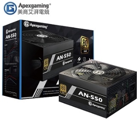 Apexgaming(首利) AN-550(550W)金牌/直出線/LLCDC-DC/7年保 /3年