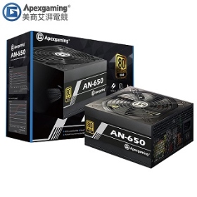 Apexgaming(首利) AN-650(650W)金牌/直出線/LLCDC-DC/7年保 /3年