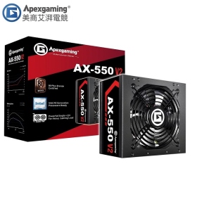 Apexgaming(首利) AX-550 V2(550W) 銅牌/直出線5年保