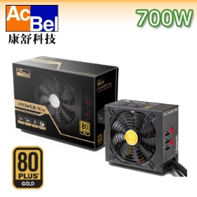 康舒 iPower 90M 700W 80+金牌/SRC串聯諧振架構 /五年免費一年換