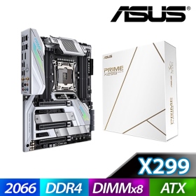 華碩 PRIME X299 Edition 30(ATX/Ｉ網Aquantia 5G/axBT5/註四年)
