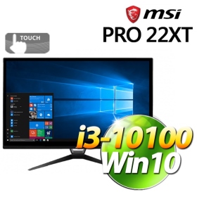 微星 PRO22XT 10M【411TW】21.5吋/I3-10100/8G/512SSD/W10/黑