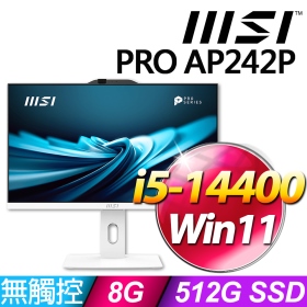 MSI PRO AP242P 14M【624TW】23.8吋/i5-14400/8G/512G SSD/WIN11/白