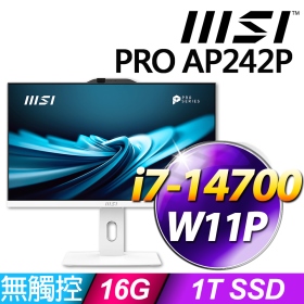 MSI PRO AP242P 14M【626TW】23.8吋/i7-14700/16G/1TB SSD/WIN11 PRO/白
