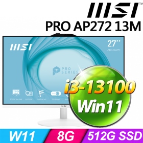 微星 PRO AP272 13M【452TW】27吋/I3-13100/8G/512GB/W11/白