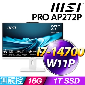 MSI PRO AP272P 14M【497TW】27吋/i7-14700/16G/1TB SSD/WIN11 PRO/白