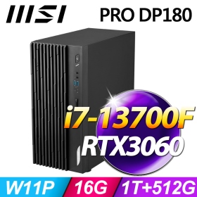 微星 PRO DP180 13【029TW】i7-13700F/16G/1TBHD+512G/WIN11