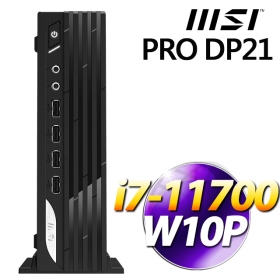 微星 PRO DP21 11M【004TW】Intel i7-11700/16G/1T SSD/WIN 10 PRO